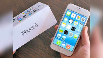 फादर्स डे स्पेशल: सिर्फ 21,999 रुपये में खरीदें iPhone 6