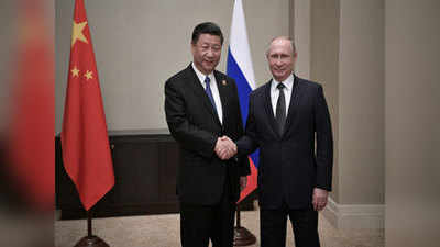 SCO सम्मेलन: पुतिन और चिनफिंग की मुलाकात, करीबी संबंधों की तारीफ की
