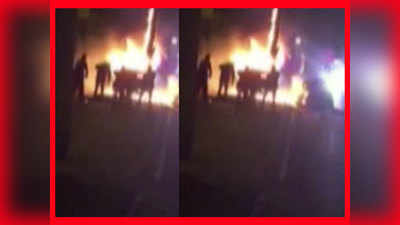 Video shows cops kicking man engulfed in flames 