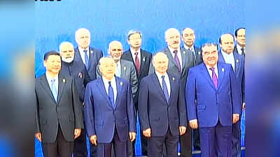 SCO Summit: Leaders pose for group photograph 