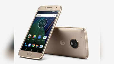 Moto G5S Plus, Moto X4, Moto Z2 Force की कीमतें लीक