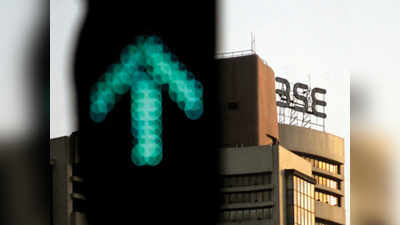 Sensex ends marginally higher; Maruti top gainer 