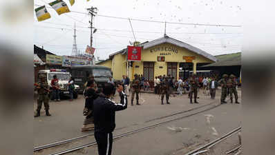दार्जिलिंग हिंसा: राज्य सरकार ने रेलवे और नागरिक उड्डयन मंत्रालय से मांगी मदद