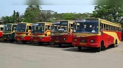 എംപാനൽ ജീവനക്കാരെ കൂട്ടത്തോടെ പിരിച്ചു വിട്ടു