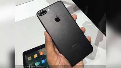 ऐपल के iPhone 7 पर मिल रहा है 17,000 रुपये का डिस्काउंट