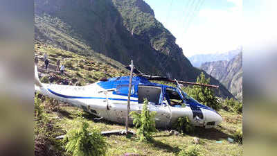 Chopper crashes in Badrinath, one dead 