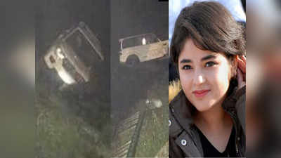 Dangal star Zaira Wasim rescued from Dal Lake after accident 