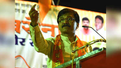 महाराष्ट्र में जुलाई में आएगा राजनीतिक भूकंप: संजय राउत
