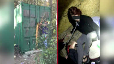 On cam: Rescue of rape survivor chained by serial killer 