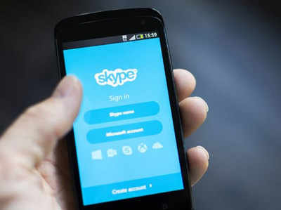 Skype का नया वर्जन लॉन्च, जुड़े ये नए फीचर्स