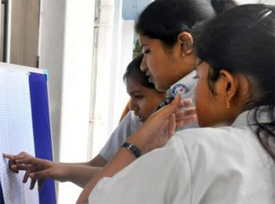 UP बोर्ड : हिंदी के गढ़ में हिंदी में फेल हुए 5.23 लाख छात्र