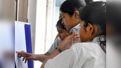 <p>UP बोर्ड : हिंदी के गढ़ में हिंदी में फेल हुए 5.23 लाख छात्र</p>