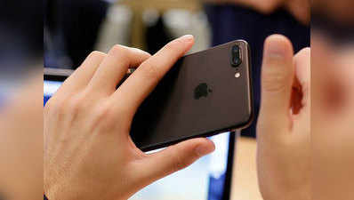 Apple iPhone 7 पर मिल रहा है ₹19,800 का डिस्काउंट