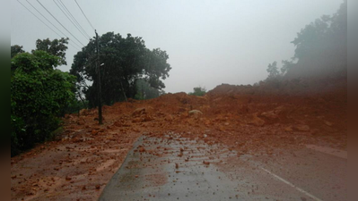 ಕುಮಟಾದಲ್ಲಿ ಮೂವರು ಮಕ್ಕಳನ್ನು ಬಲಿ ಪಡೆದ ಭಾರಿ ಮಳೆ