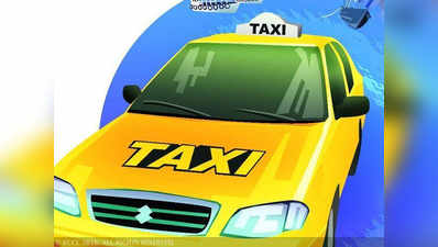 ओला, ऊबर से टक्कर, दिल्ली में टैक्सी चालकों ने शुरू की सेवा कैब