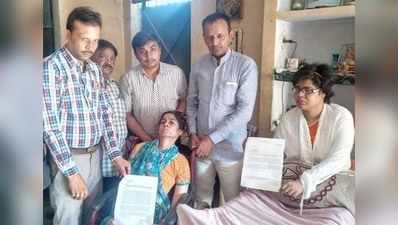 बीमारी से जूझ रहीं मां-बेटी ने पीएम मोदी की मदद लौटाई, इच्छामृत्यु की मांग