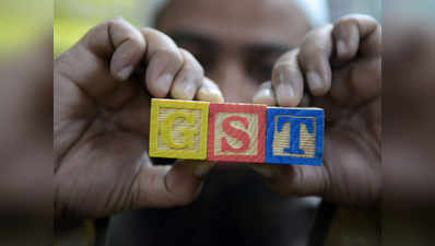 66 आइटम्स पर घटा GST, छोटे कारोबारियों को राहत का इंतजाम
