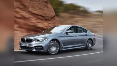 दिल जीत लेंगी BMW 5 सीरीज की नई कारें