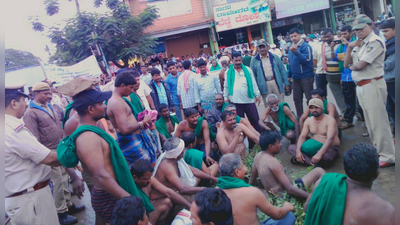 ಹಾವೇರಿ ರೈತರಿಂದ ಬೆತ್ತಲೆ ಪ್ರತಿಭಟನೆ