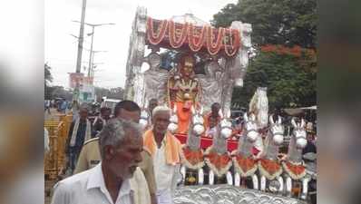 ಬಸವೇಶ್ವರರು ಸಮಾನತೆ ದಾರ್ಶನಿಕ