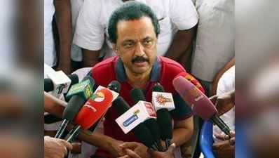 குடியரசுத் தலைவரிடம் முறையிட்டு தமிழக அரசை கலைப்போம்: மு.க.ஸ்டாலின் அறிக்கை