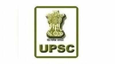 UPSC का निर्देश, परीक्षा से पहले ई-एडमिट कार्ड डाउनलोड कर लें परीक्षार्थी