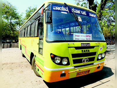 ಕರುನಾಡ ಬಸ್‌ಗೆ ಬೆದರಿದ ಮಹಾ ಸಾರಿಗೆ!