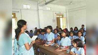 गेस्ट टीचर्स में 85 पर्सेंट दिल्ली के कैंडिडेट्स होंगे