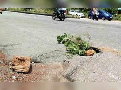 ಸವಾರರೇ ಮೃತ್ಯುಕೂಪಗಳಿವೆ ಎಚ್ಚರ!