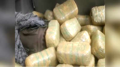 73 kg cannabis seized in Hyderabad, six arrested 