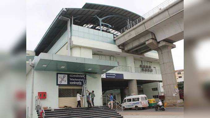 Bengaluru: President to inaugurate Green Line stretch of Namma Metro on June 17 