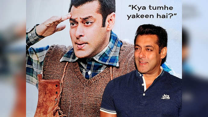 Happy to be in the 100 richest celebs list: Salman Khan 