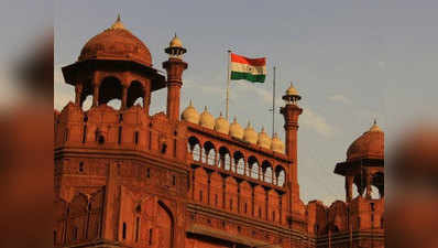 अपना इतिहास बताने के चक्कर में दिल्ली के लाल किले को अपना बता बैठा पाकिस्तान