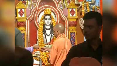 UP CM Yogi Adityanath performs pooja, feeds cows at gaushala 