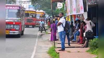 കേരളത്തിലെ സ്വകാര്യ ബസുകൾക്ക് ഇനി ഒരേനിറം