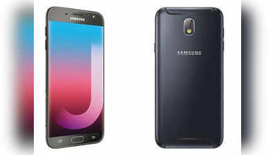 देखें, खरीदने लायक हैं सैमसंग के Galaxy J7 Pro और J7 Max?