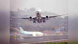 Civil aviation ministry seeks deferment of GST implementation 