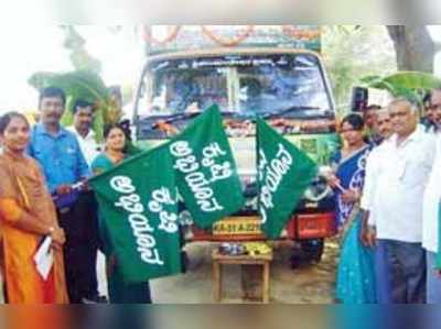 ಸರಕಾರಿ ಯೋಜನೆಗಳು ರೈತತರಿಗೆ ತಲುಪಿಸಿ