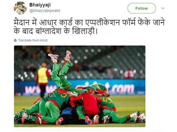 ऐसा ही होता है...