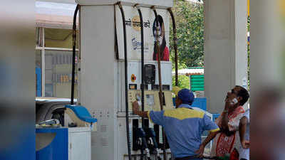 Petrol price slashed by Rs 1.12 per litre, diesel by Rs 1.24 