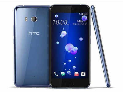 भारत में आज लॉन्च होगा स्क्वीज़ टेक्नॉलजी वाला HTC U11, जानें खासियत