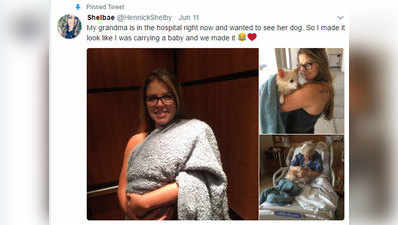 जानें, अस्पताल में भर्ती दादी को उनके कुत्ते से मिलवाने के लिए युवती ने दिखलाई कितनी प्यारी चालाकी