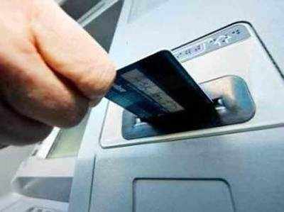 जेब में था कार्ड, ATM से निकल गए 10 हजार