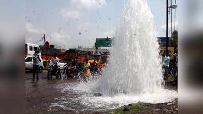 Massive water leak as pipeline bursts in Aurangabad 