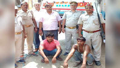 नक्सल क्षेत्र से तेंदूपत्ता की तस्करी करते दो गिरफ्तार