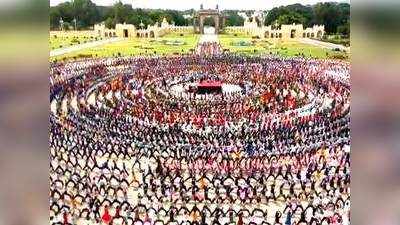 6000 students practice for longest yoga chain at Mysore Palace 