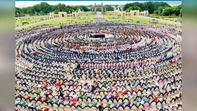 ಯೋಗ ತಾಲೀಮಿನಲ್ಲಿ ಒಂಬತ್ತು ಸಾವಿರ ವಿದ್ಯಾರ್ಥಿಗಳು