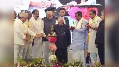 राष्ट्रपति प्रणब मुखर्जी ने किया बेंगलुरु मेट्रो का उद्घाटन