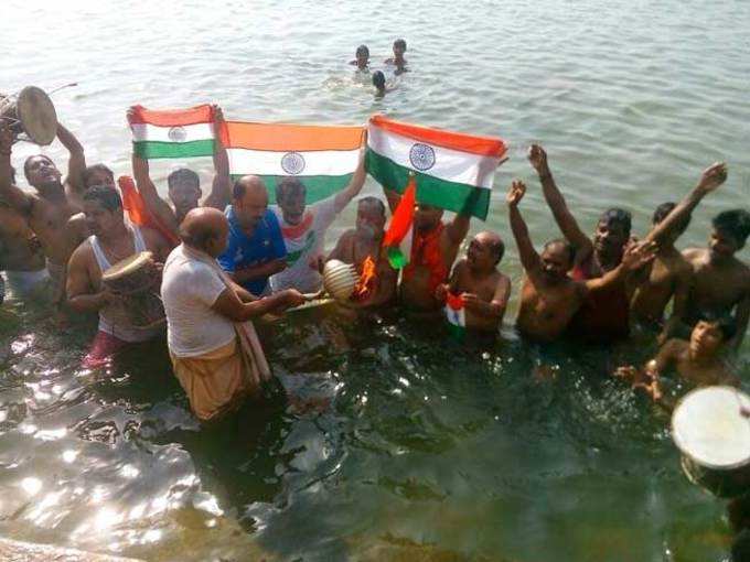 गंगा स्नान और आरती