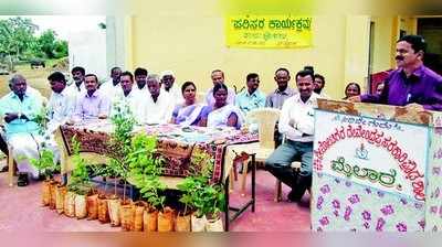 ‘ಮನುಷ್ಯನಿಗೆ ಪರಿಸರ ಹೊಣೆಗಾರಿಕೆ ಅಗತ್ಯ’